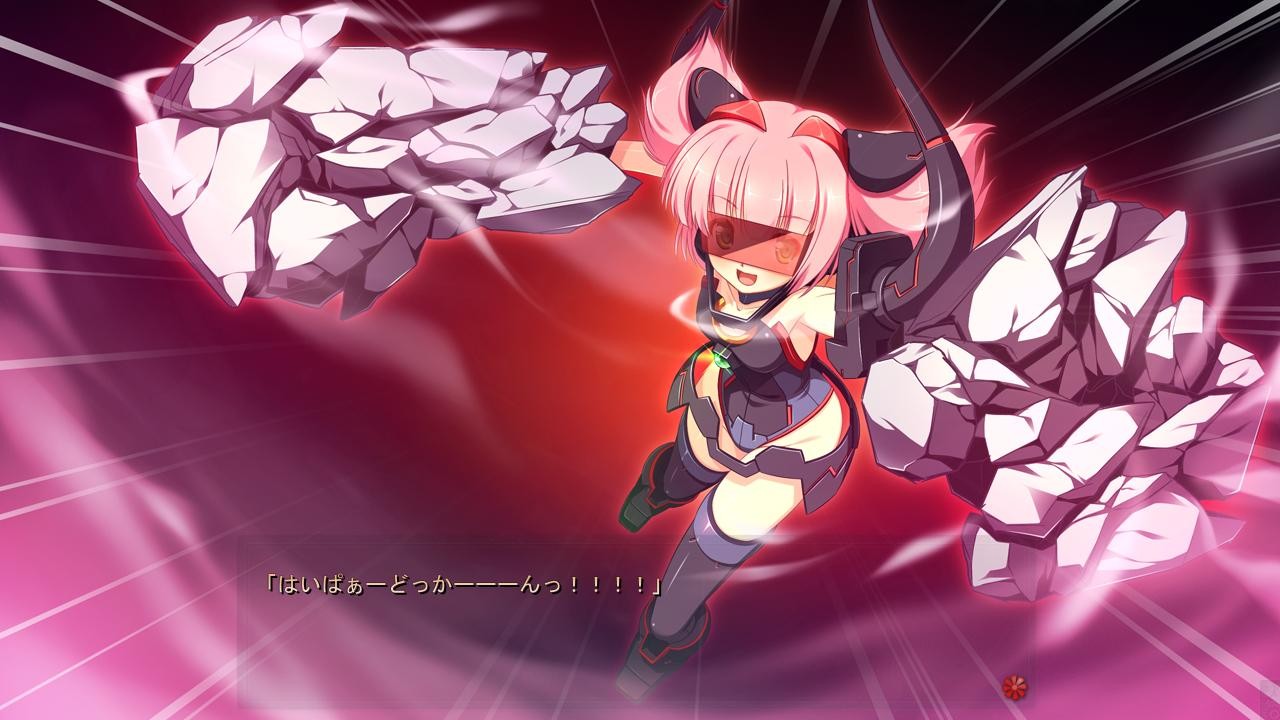 나카노 히토 따위는 없어! 도쿄 히어로 프로젝트