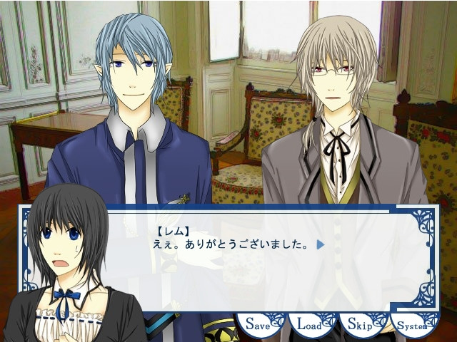 루리조라의 코토리