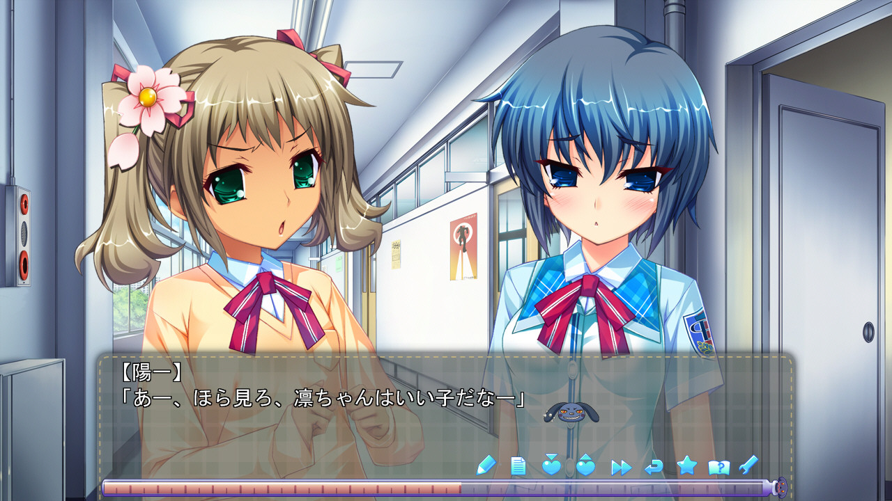 젯타이 마지이키!? 이챠즈라 해프닝! ~변형! 변태!? 손에 넣은 능력으로 에로메로 파워를 수집하라!~