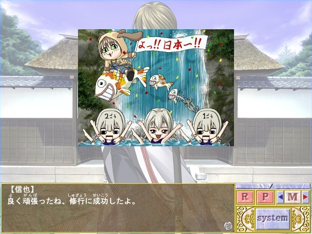 학원 아가씨 기담