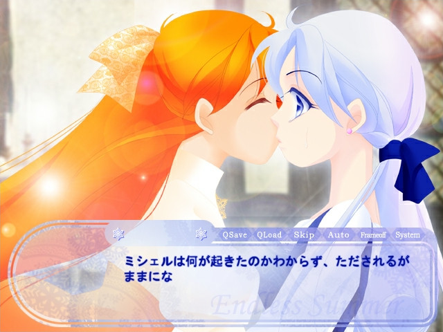 끝나지 않는 여름을 너와 ~Endless Summer~