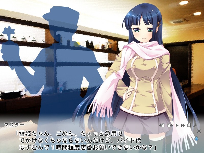 이나카에서 하즈! 홋카이도 편 ～보쿠와 여동생들의 꿈일기～