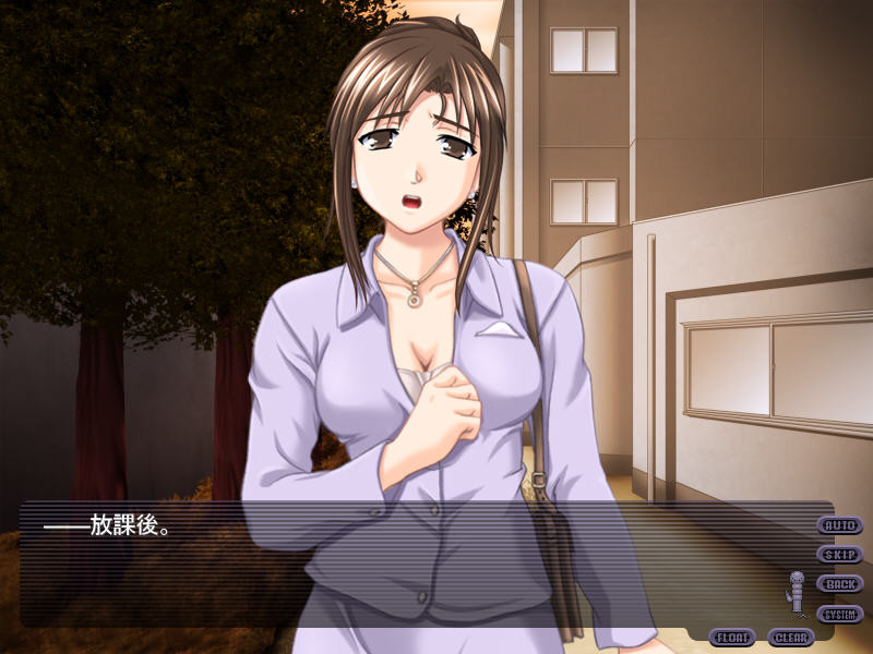 원격조작～밀육에 파묻힌 리모콘 바이브～