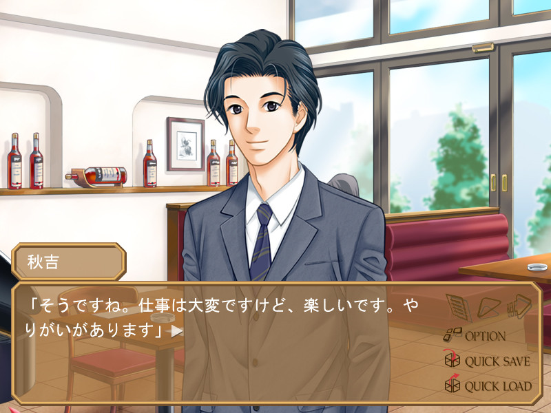 퓨어 러브 플레이버 ～시작의 장소～