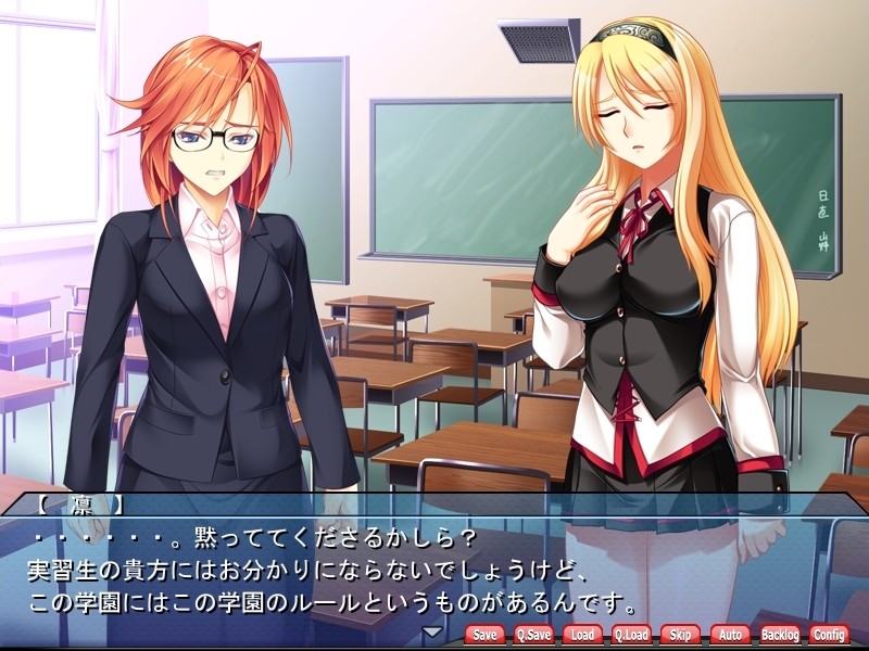 우주형사 스테라반