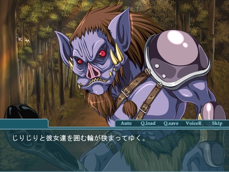 타락황녀 ～마술사의 덫에 빠진 성녀～