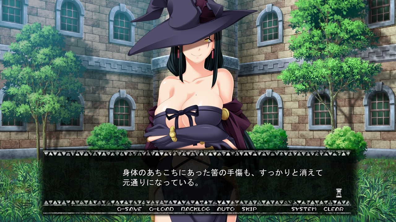 갈색 피부 거유 여전사 마르그리트의 수난!?