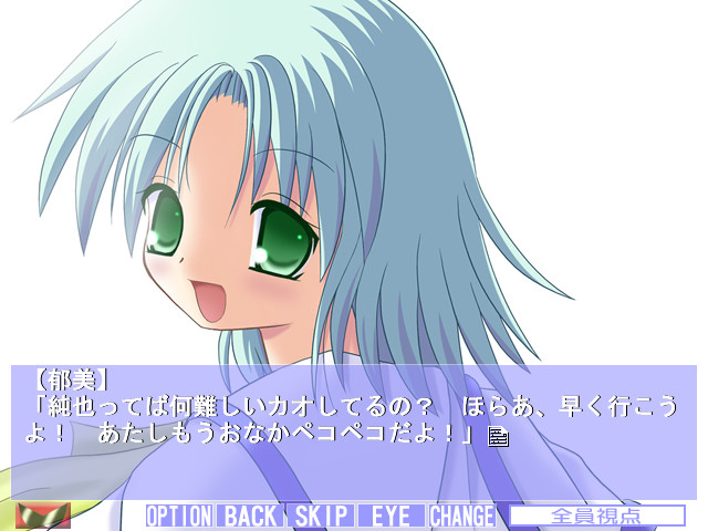 아야우이 카노죠