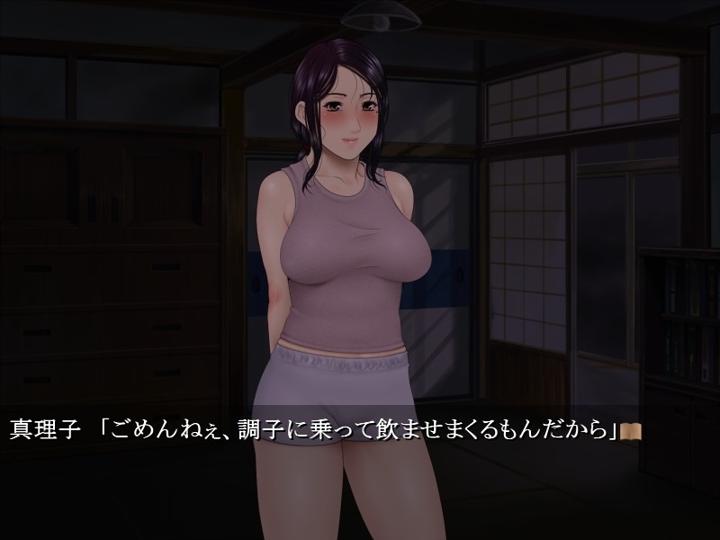 폭유! 왕엉덩이! 해녀 이모