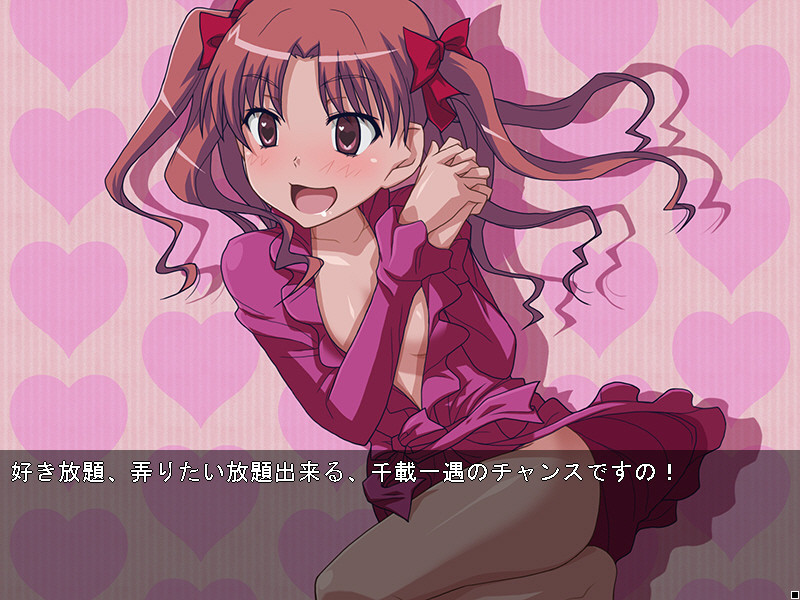 어떤 과학의 초전자포