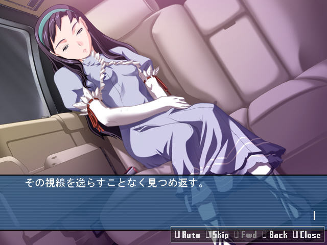 낮에는 다른 얼굴