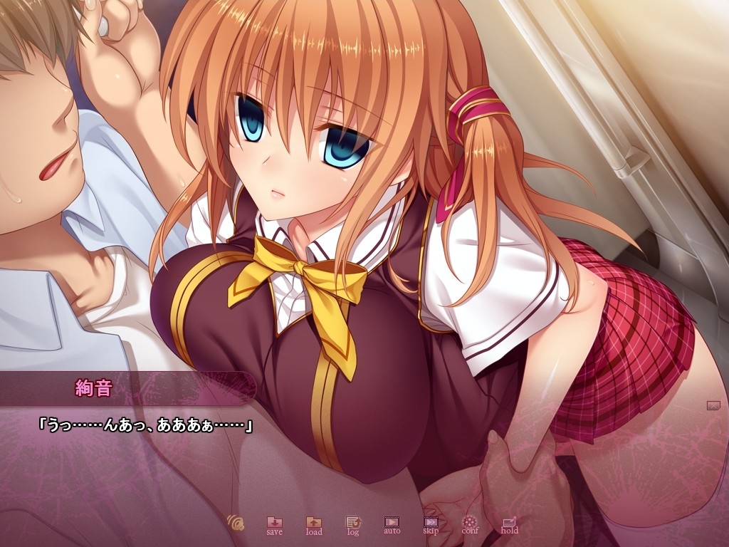 Temptation Retaliate