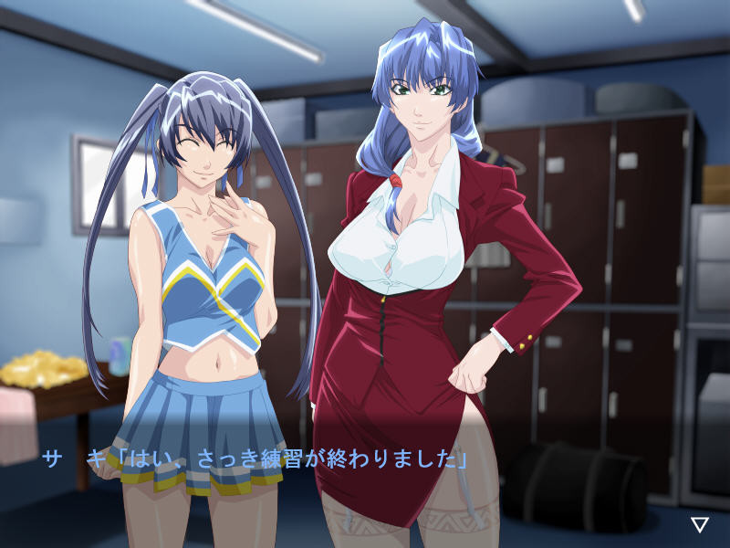 음 시리즈 음란 노출 조교