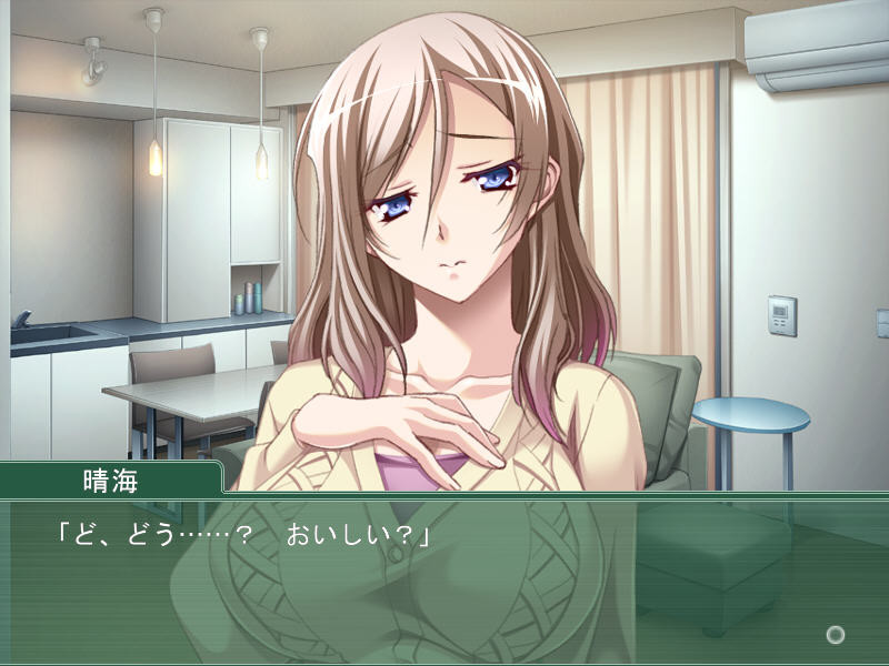 거유엄마 ～엄마는 누구에게도 주지 않아～