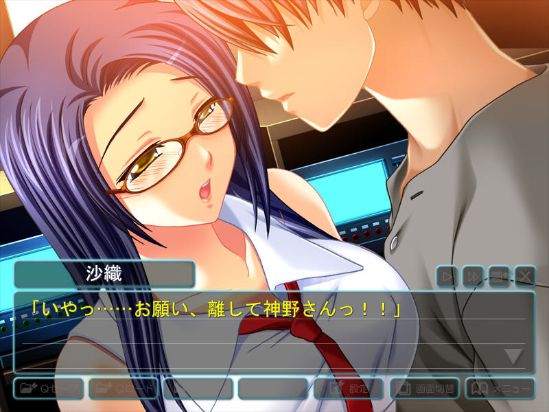 음욕 스튜디오 TAKE2～간옥 귀축 쇼타임