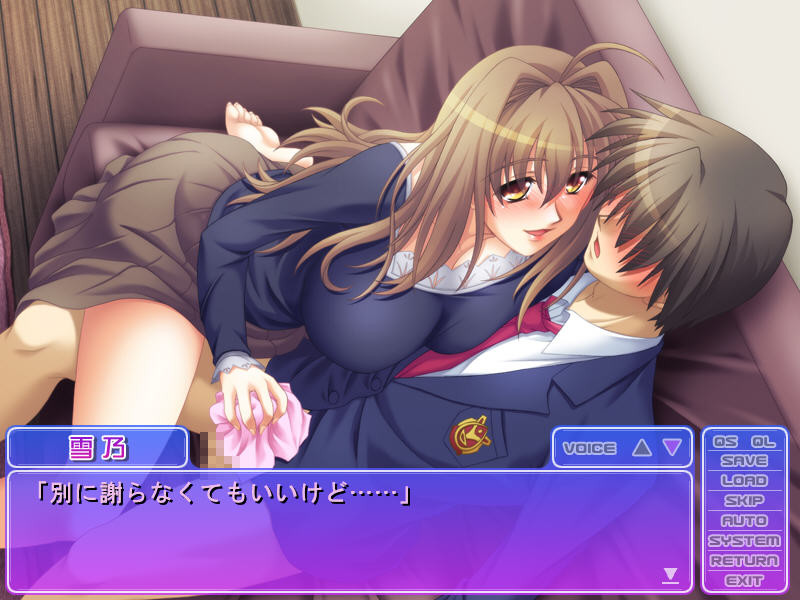 카노죠의 어머니～우리 딸이라고 생각하고… 응?～