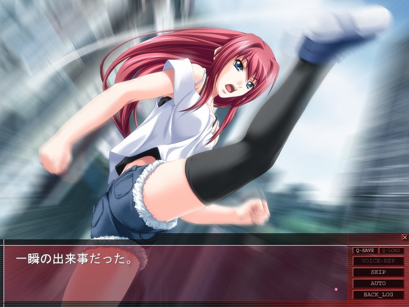 와와나 ～백탁투성이의 방과 후～