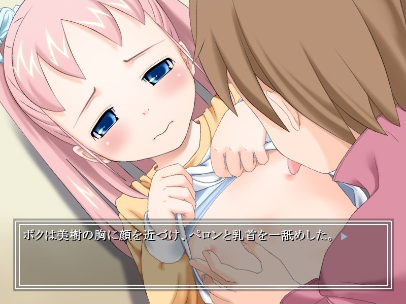 보쿠라의 비밀기지