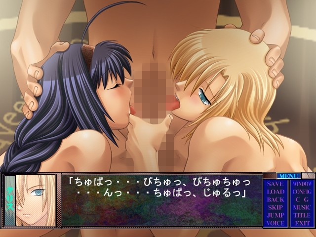 마세중은 끝나지 않아