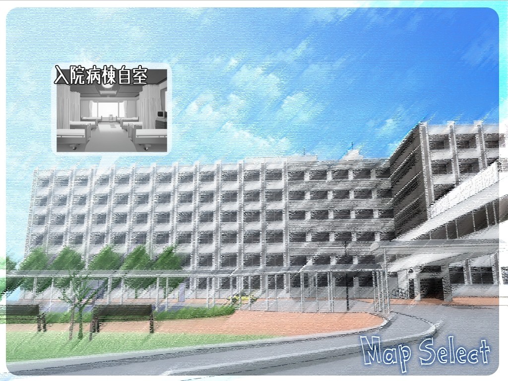 학용환자의 초수치체험