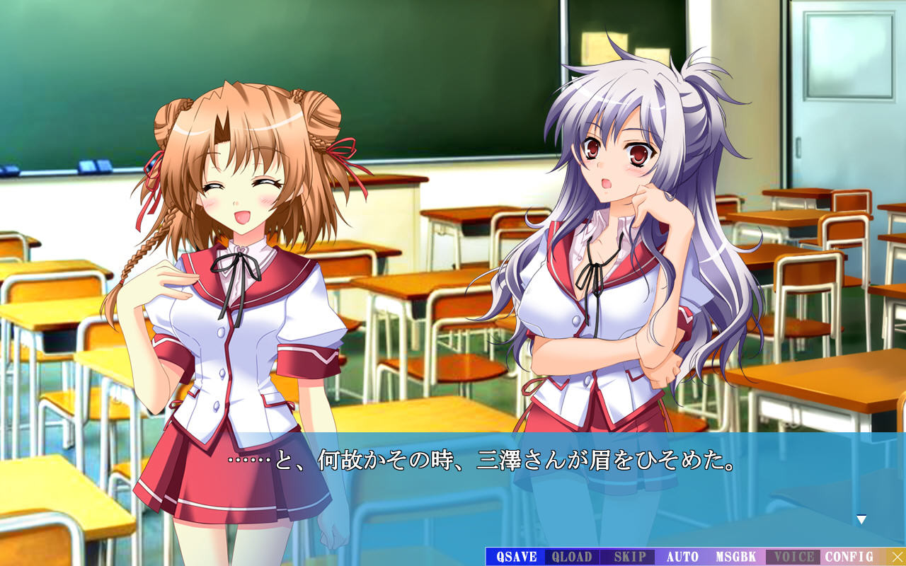 오늘, 나의 그녀가 최악의 쓰레기 같은 놈에게 더럽혀집니다.