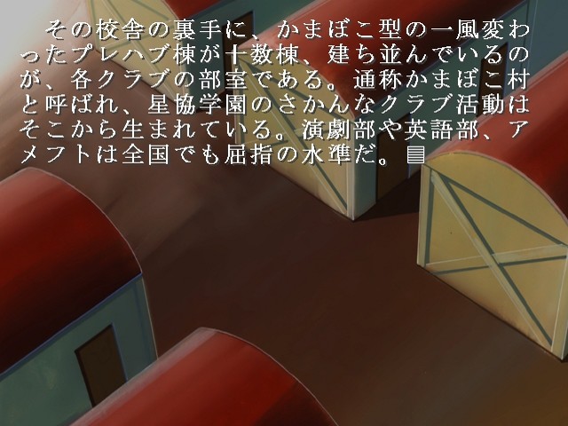 미소녀 노예 클럽