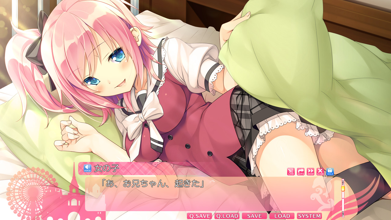 사랑이 피어나는 도시에 사랑의 약속을 ～Annaffiare～