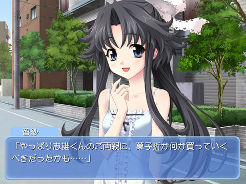 메모리즈 오프 6 Next Relation