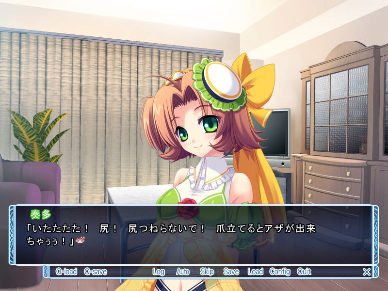 매지컬 프린세스 모니카