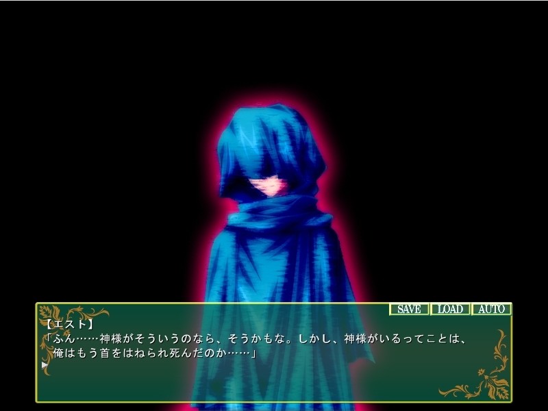 Rane Crisis～마리오네트와 세뇌 노예～