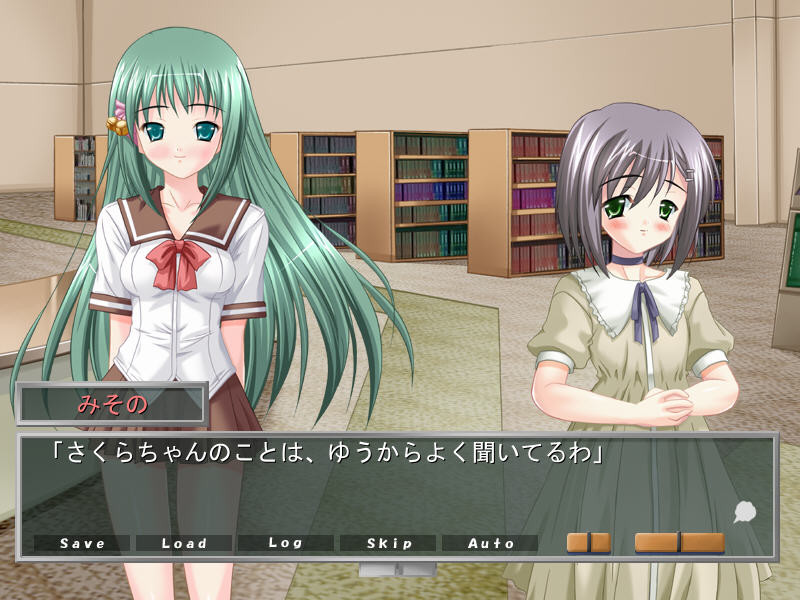 내일의 방과 후