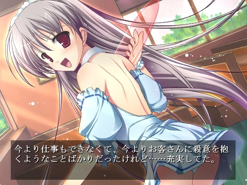 코스프레 노출 연구회