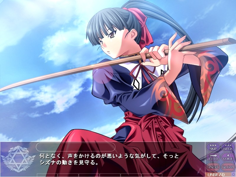 매지컬 위치 아카데미 ～보쿠와 선생님의 매지컬 레슨～