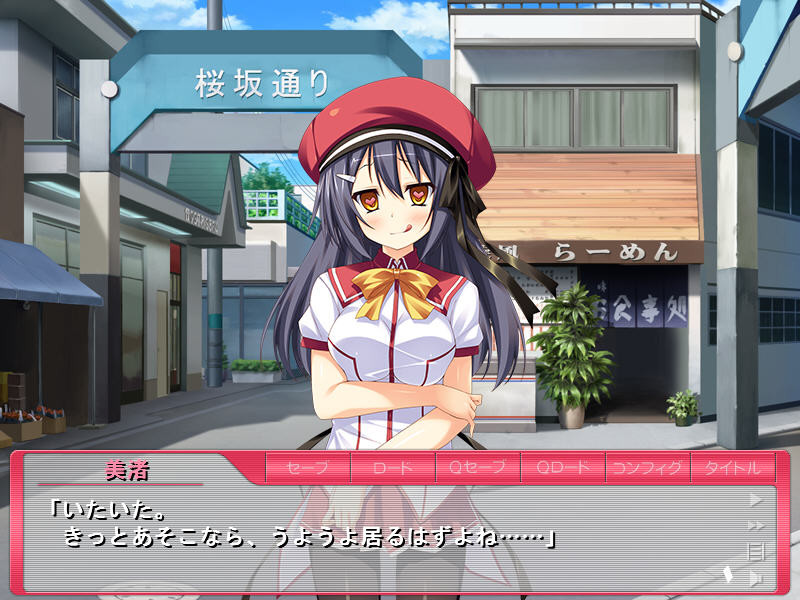 최음Security SeiCoM