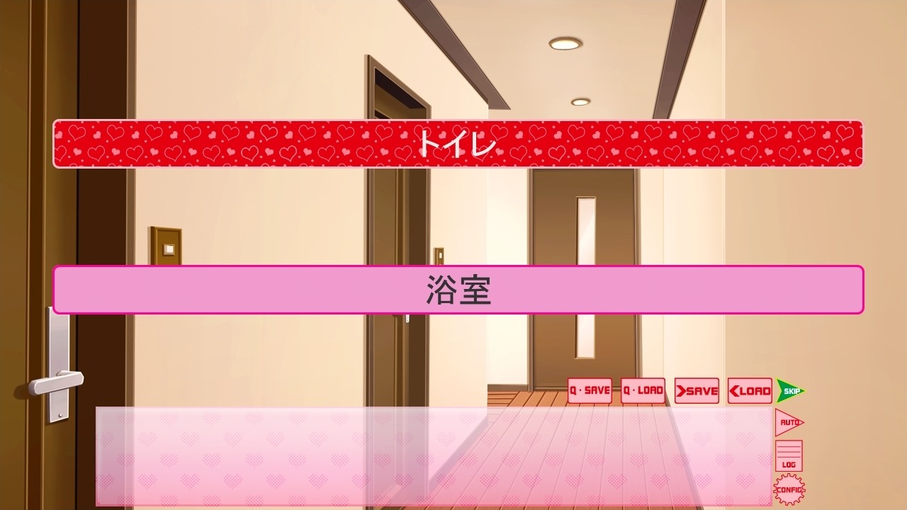 여동생 관찰Chu!