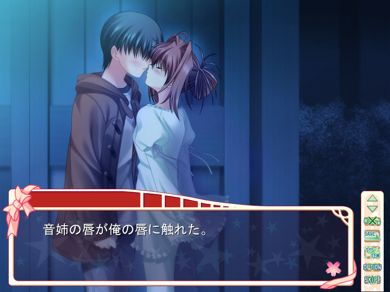 C.D. Christmas Days ～서커스 디스크 크리스마스 데이즈～