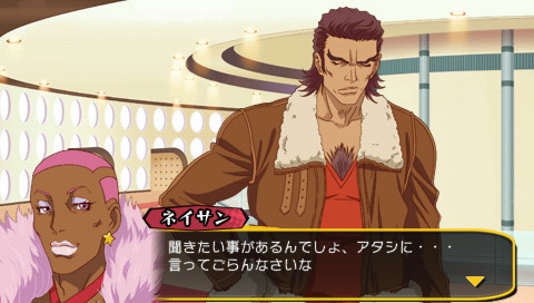 TIGER＆BUNNY ～히어로즈 데이～