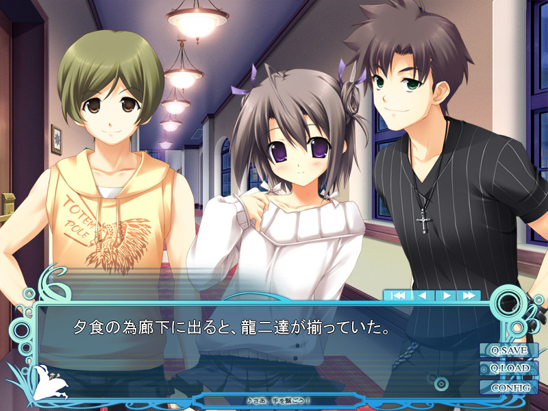 키스와 마왕과 홍차