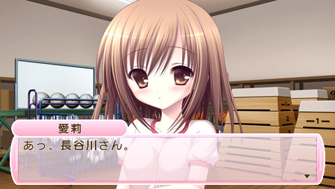 로큐브! 비밀의 분실물