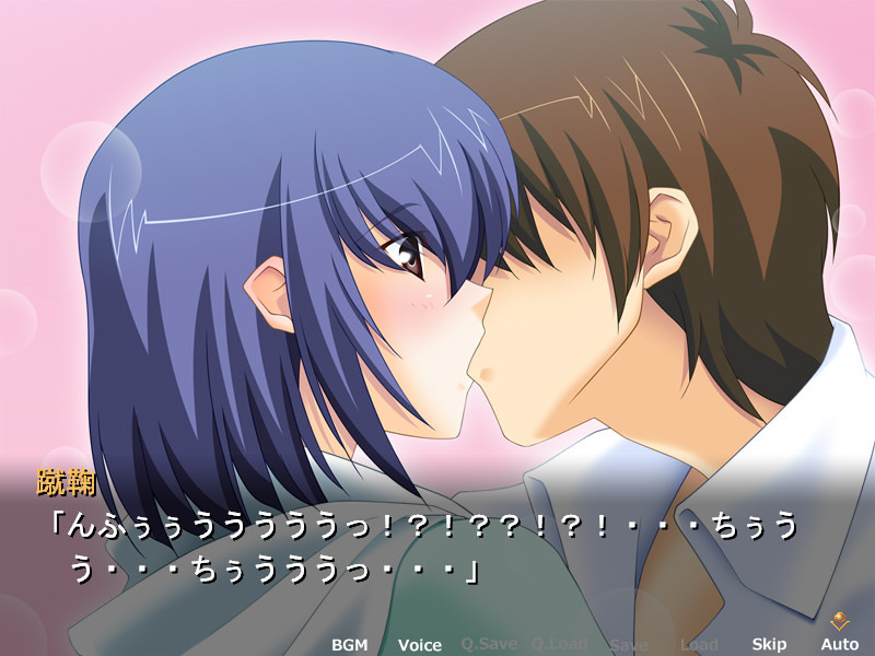 KISS×600 관리인 씨의 포니테일