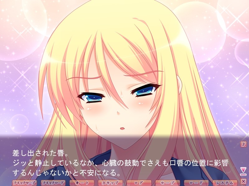 눈동자의 오음 3 ~쌍둥이의 세뇌 조교~