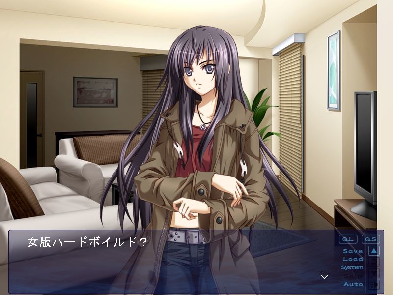 BIFRONTE～쿠카이지마 기담～