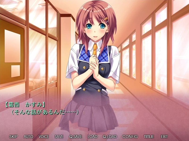 통근 치한 전철 아키바행 ～여고생에게 기어오는 무수한 손～