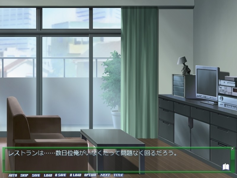 혁구속～와타시, 부서져 버렸습니다…