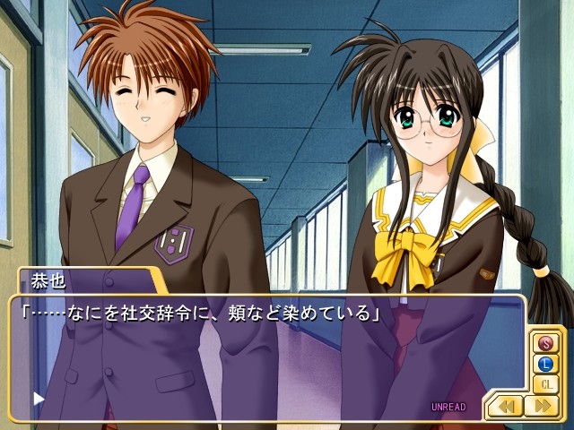 트라이앵글 하트 3 ~Sweet Songs Forever~