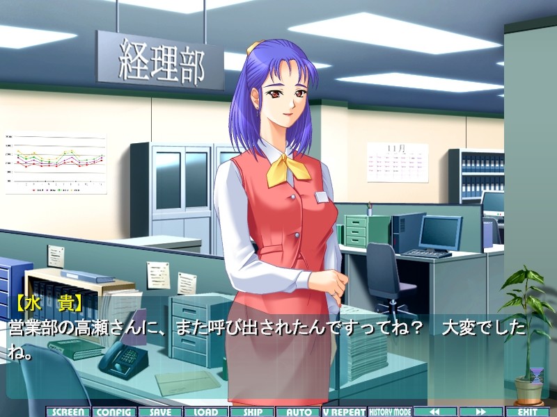 리벤저 제로～OL 음화요혹편～