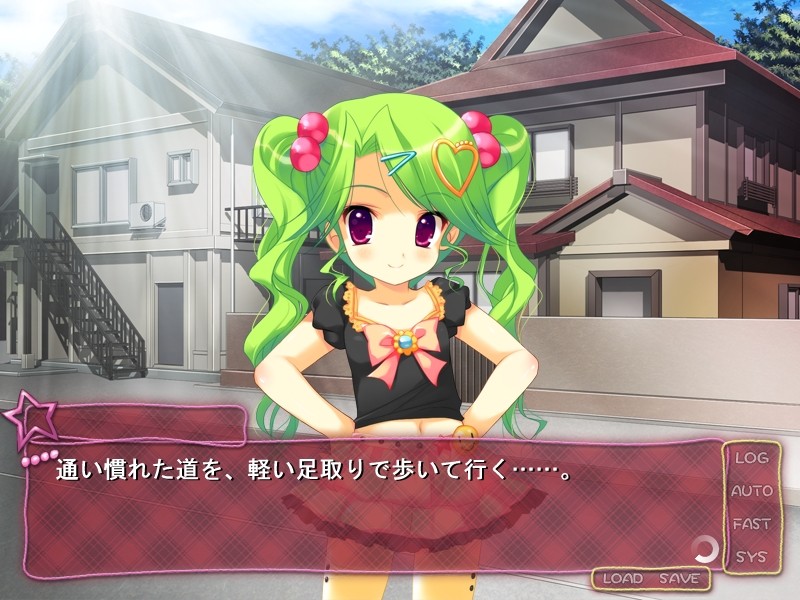 로리☆즈마 ～헤탈레 남편을 역조교!～