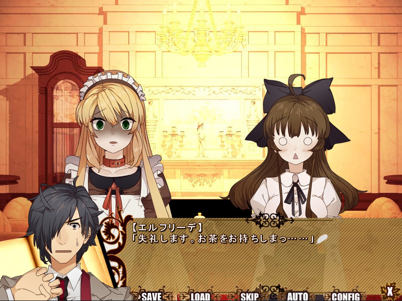 야사시이 세카이。－Rewrite The Scars－