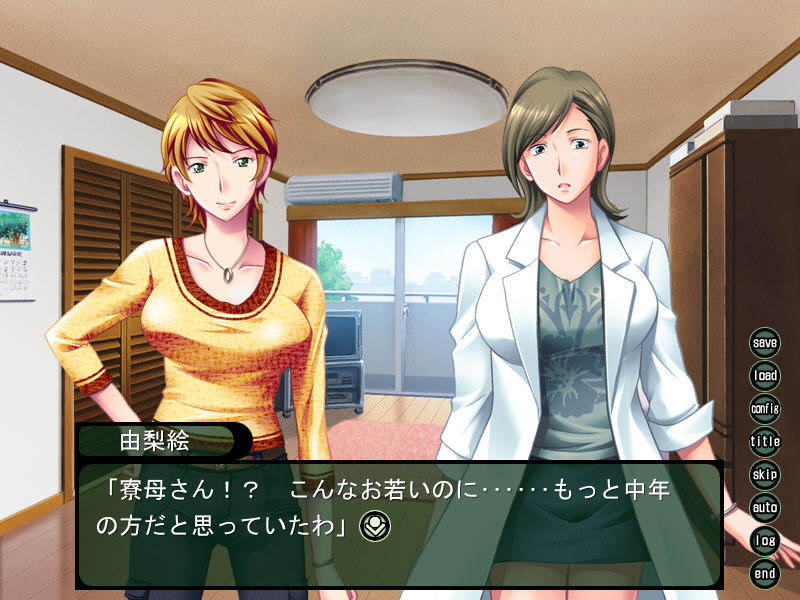 후데오로시 선생님