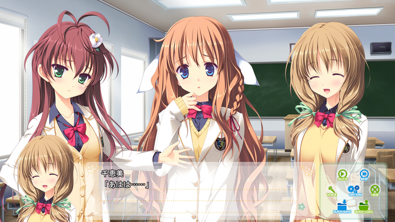 MeltyMoment ～멜티 모먼트～